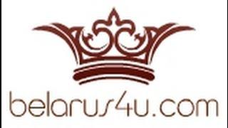 Доска объявлений www.belarus4u.com