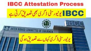 ibcc attestation process does ibcc attetst university degree #ibcc