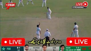 Ptv Sports Live | Pak Vs Ban Live Match | Ptv Sports Live Match Today | A Sports Live