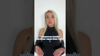 ️ Первинка для ФОП