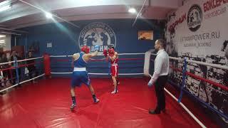 25 01 2020 красный ринг 30 пара