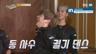 Dance time with your favorite idols in Master Key Ep. 4 with EngSub