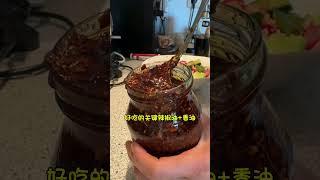 在德国的四川人如何吃 樱桃萝卜和拍黄瓜一个做法，嘎嘣脆停不下来#国外生活日常vlog #美食vlog #海外生活