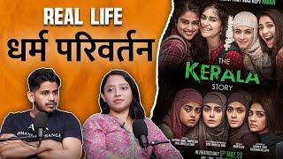 Real Life धर्म परिवर्तन | NightTalk With RealHit | The Kerala Story | Real Incident