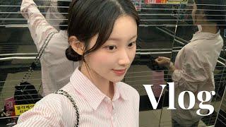 𝑽𝒍𝒐𝒈. 직장인 브이로그 | 출근룩| 무도 마라톤 티켓팅‍️| 쿠팡 화잘먹템| 위치스트랩 추천| 김치참치오트밀죽 간단 레시피| 언박싱