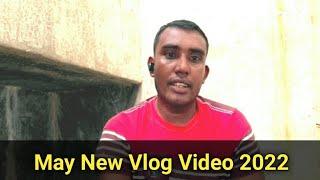 My New Vlog video 2022 | Adora TV