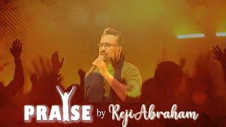 Praise (Elevation Worship) Cover Lyrics Video | Reji Abraham