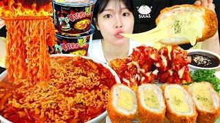 ASMR MUKBANG| Fire Ramyun, Cheese Pork cutlet, SUPREME Seasoned Chicken, Nugget.