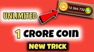 Carrom Pool 1 Crore Coin Trick | Earn 1 Crore Coin 15 Minutes - in Hindi