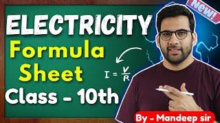 Electricity Class 10 | Formula sheet for numericals