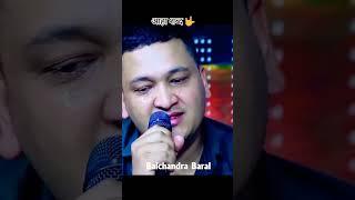 Balchandra baral live dohori