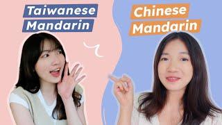 Taiwanese Mandarin vs. Chinese Mandarin | Vocabulary Differences @ShuoshuoChinese