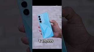 Vivo T3 review  full Details. best 5g smartphone under 20000  #trending #viral #shorts #shortsfeed