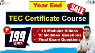 CSC TEC Certificate Course Online ₹ 199  | Video & Questions | Practice TEC Assessments