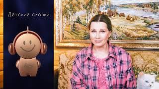 Светлана Копылова - Чего там только нет!