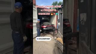 29.04.2025 ГОД. +1 АВТО В КАЗАХСТАН. АЛМАТЫ СВХ. ХЮНДАЙ ГРАНДЕУЕР! #автокорея #кореяавто #алматы