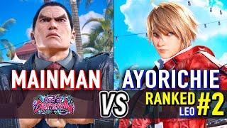 T8  THEMAINMAN (Kazuya) vs AYORICHIE (#2 Ranked Leo)  Tekken 8 High Level Gameplay