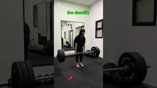 סטודיו לאימונים אישיים - תוכנית, יום 9 #deadlift #power #sports #סטודיו #sports