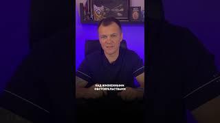 К чему снится сон, где выпадают зубы ? #shorts