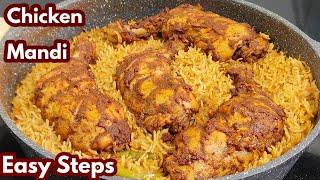 Easy Perfect Chicken Mandi Recipe /  Eid Special Biryani Recipes / Ramzan Special Biryani Recipes