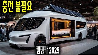 2025년 테슬라 캠핑카 프로젝트: 6만 7,890달러짜리 오프그리드 차량에 대한 모든 것