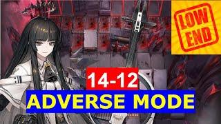 【Arknights】14-12 ADVERSE MODE | LOW END SQUAD LOW RARITY GUIDE VIRTUOSA ARTURIA S3M3