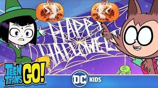 Teen Titans Go! Россия | Хэллоуин уже близко...  | DC Kids