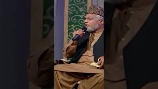 Naat | Syed Sabihuddin Rehmani