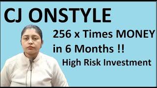 CJ ONSTYLE | Double Your Money in 23 Days | Scam or Real ?