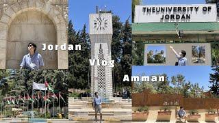 The University Of Jordan Cmapus Tour, 요르단 대학교 캠퍼스 투어, Jordan Amman Vlog, 해외생활, 중동일상, Daily 브이로그, 암만