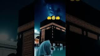 Nabi (s a w) ka lab par #deenivoice #live #islamicmusic#beautiful #deensquad #thedeen #newnaat #hajj