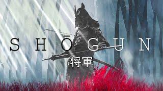 Shōgun 将軍  Japanese Lofi HipHop Mix