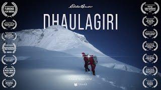 Dhaulagiri