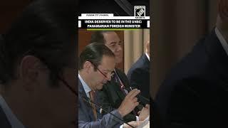 India deserves to be in the UNSC: Panamanian Foreign Minister Javier Martínez Acha