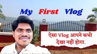 My First Vlog ||