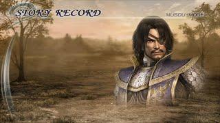 DYNASTY WARRIORS 6 (Xiahou Dun Targets Chang Ban)