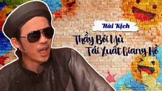 Thầy Bói Mù Tái Xuất Giang Hồ - PBN 121 - Hoài Linh, Chí Tài, Phi Nhung