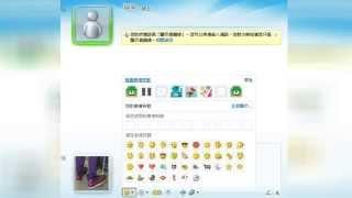 MSN 經典音效 Classic sounds of Windows Live Messenger