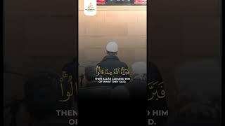 Speak Words Of Appropriate Justice || Qari Abdul Rahman Wahid