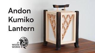 Making a Kumiko Lantern - Japanese Woodworking