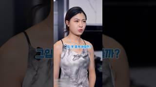 사랑했지만 그녀를 떠날수밖에 없었던 남자의 이유