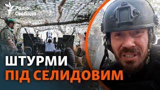 «Кара-Даг» під Селидовим. Чи стримала бригада НГУ російську армію?