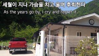 그 어린 12개월 된 아들을 분유와 기저귀가 든 가방을 메여 어린이집에 보냈다 주부 브이로그| 워킹맘| 엄마| 아들| 딸| 자식| 부모