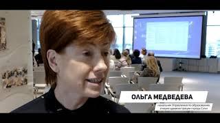 Проект «Венчурный Акселератор» ноябрь-декабрь 2017