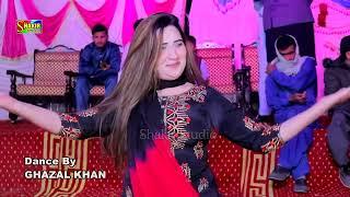 Dhol Nashai Mera Gazal Khan | Latest Dance performance 2022 | Shakir Studio