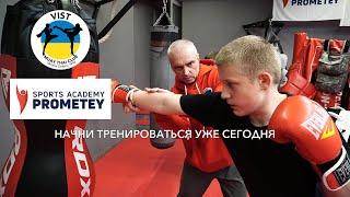 НА ТРЕНИРОВКЕ | MUAY THAI CLUB VIST