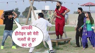 Apni Heroine Ko Mere Samne Se Dur Kar Do Prank Gone Wrong On Cute Haryanvi Acor By Basant Jangra