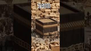 Makkah Revolution 1300 To 2023  #shorts #foryou #viral