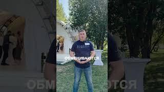 Содружество важно для производственника #цех #бизнес #производство