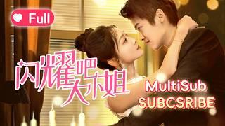 【MultiSub】Shocking Marriage Saves CEO!  Ex Lover Regrets Everything!#cdrama#shortdrama